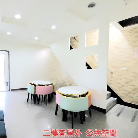 Qg Life 城中館 寵物親子釣魚人民宿 Цзиньчэн Экстерьер фото