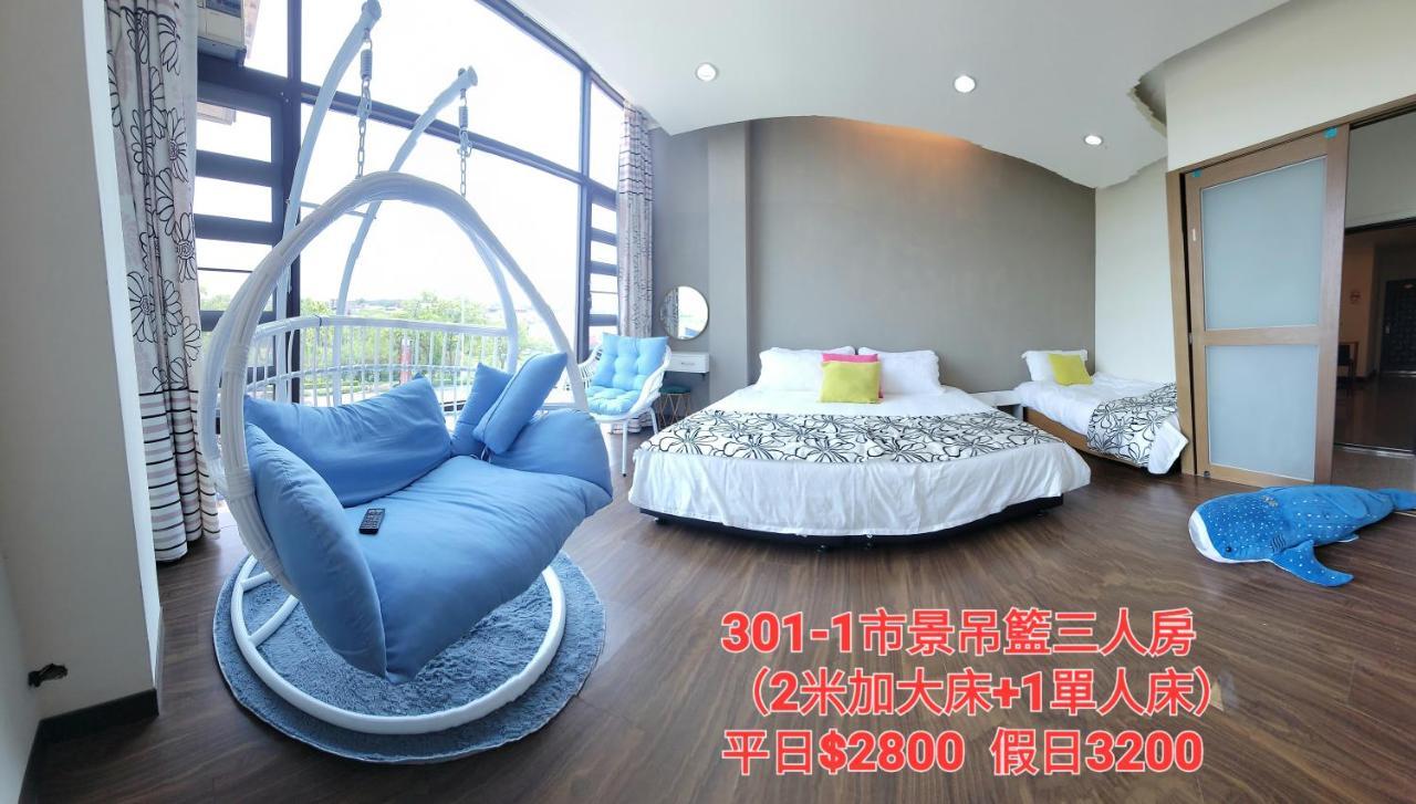 Qg Life 城中館 寵物親子釣魚人民宿 Цзиньчэн Экстерьер фото