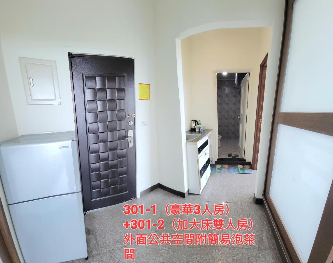 Qg Life 城中館 寵物親子釣魚人民宿 Цзиньчэн Экстерьер фото