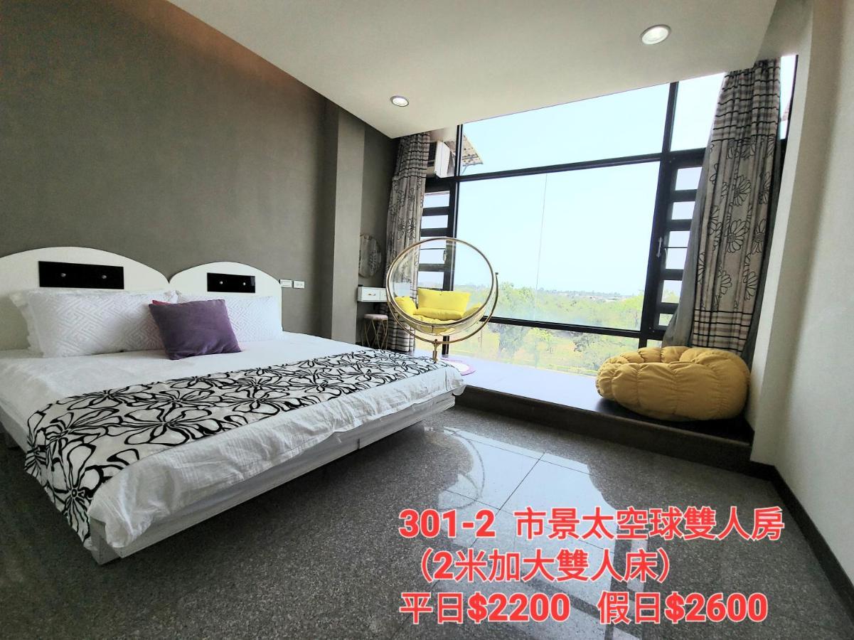 Qg Life 城中館 寵物親子釣魚人民宿 Цзиньчэн Экстерьер фото
