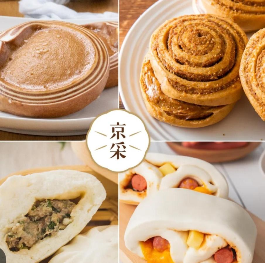 Qg Life 城中館 寵物親子釣魚人民宿 Цзиньчэн Экстерьер фото