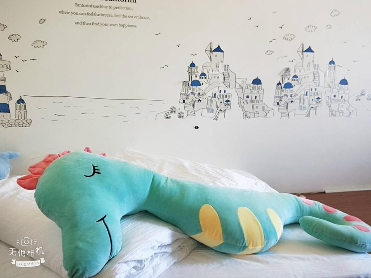 Qg Life 城中館 寵物親子釣魚人民宿 Цзиньчэн Экстерьер фото